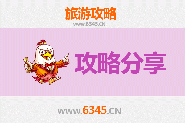 定安雷鸣至湄洲岛朝圣滨海之旅：三日深度游全攻略