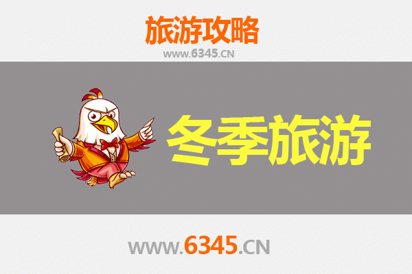 从定安雷鸣镇出发：大理风花雪月七日深度游全攻略